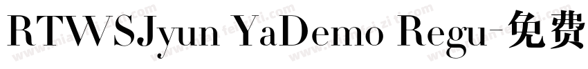RTWSJyun YaDemo Regu字体转换